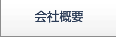 ЊTv